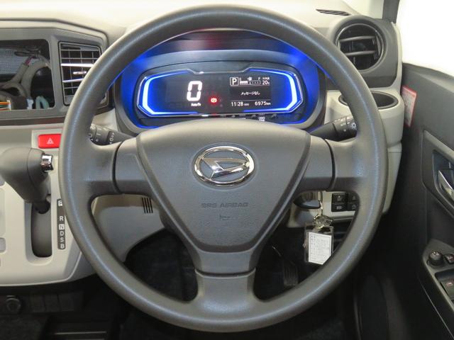 ミライース X リミテッドSAIII マニュアルエアコン 1年間無料保証 ペダル踏み間違い抑制 衝突回避支援ブレーキ バックカメラ キーレスエントリー LEDヘッドライト コーナーセンサー アイドリングストップ パワーウィンドウ 電動格納ミラー オートライト レベリング(16枚目)