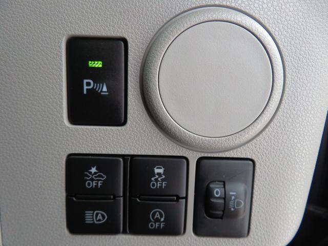 ミライース X リミテッドSAIII マニュアルエアコン 1年間無料保証 ペダル踏み間違い抑制 衝突回避支援ブレーキ バックカメラ キーレスエントリー LEDヘッドライト コーナーセンサー アイドリングストップ パワーウィンドウ 電動格納ミラー オートライト レベリング(19枚目)