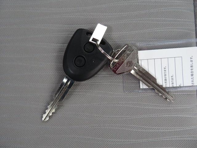 ミライース X リミテッドSAIII マニュアルエアコン 1年間無料保証 ペダル踏み間違い抑制 衝突回避支援ブレーキ バックカメラ キーレスエントリー LEDヘッドライト コーナーセンサー アイドリングストップ パワーウィンドウ 電動格納ミラー オートライト レベリング(21枚目)