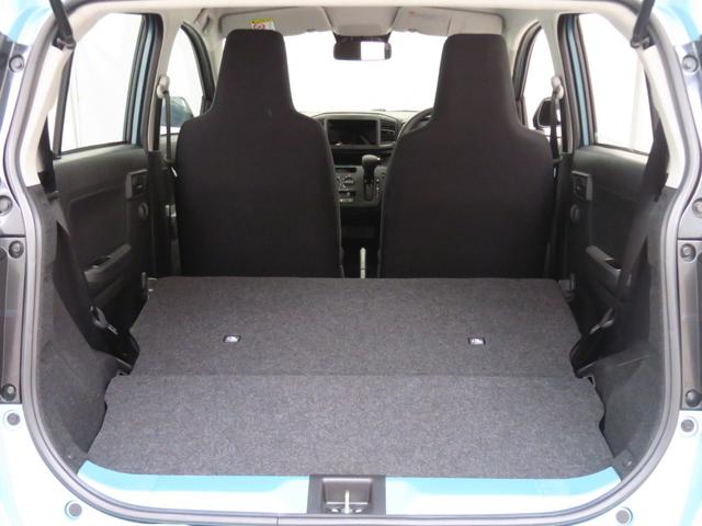 ミライース L SAIII キーレスエントリー 1年間無料保証 元試乗車 アイドリングSTOP 1オーナ レーンキープアシスト オートハイビーム ABS オートライト マニュアルエアコン コーナーセンサー パワーウィンドウ レベリング ペダル踏み間違い抑制(7枚目)