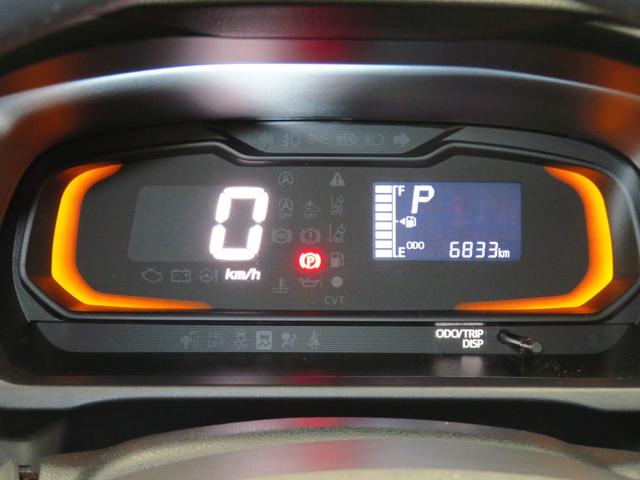 ミライース L SAIII キーレスエントリー 1年間無料保証 元試乗車 アイドリングSTOP 1オーナ レーンキープアシスト オートハイビーム ABS オートライト マニュアルエアコン コーナーセンサー パワーウィンドウ レベリング ペダル踏み間違い抑制(11枚目)