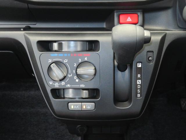 ミライース L SAIII キーレスエントリー 1年間無料保証 元試乗車 アイドリングSTOP 1オーナ レーンキープアシスト オートハイビーム ABS オートライト マニュアルエアコン コーナーセンサー パワーウィンドウ レベリング ペダル踏み間違い抑制(13枚目)