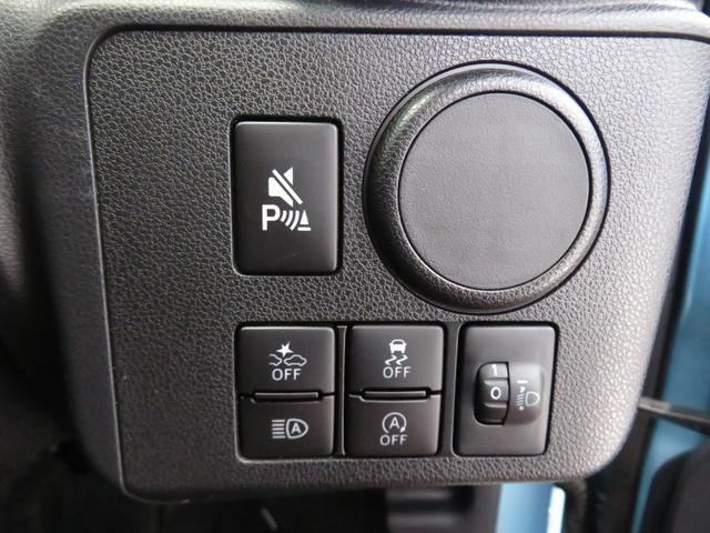 ミライース L SAIII キーレスエントリー 1年間無料保証 元試乗車 アイドリングSTOP 1オーナ レーンキープアシスト オートハイビーム ABS オートライト マニュアルエアコン コーナーセンサー パワーウィンドウ レベリング ペダル踏み間違い抑制(19枚目)