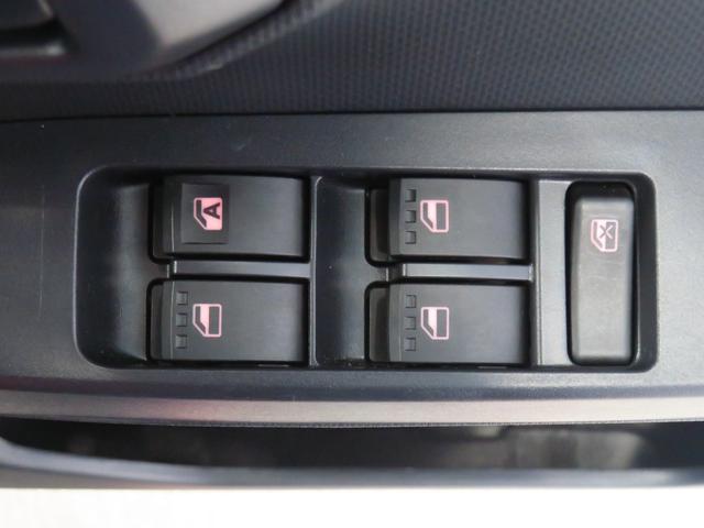 ミライース L SAIII キーレスエントリー 1年間無料保証 元試乗車 アイドリングSTOP 1オーナ レーンキープアシスト オートハイビーム ABS オートライト マニュアルエアコン コーナーセンサー パワーウィンドウ レベリング ペダル踏み間違い抑制(20枚目)