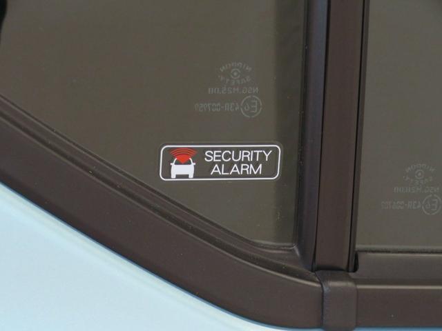 ミライース L SAIII キーレスエントリー 1年間無料保証 元試乗車 アイドリングSTOP 1オーナ レーンキープアシスト オートハイビーム ABS オートライト マニュアルエアコン コーナーセンサー パワーウィンドウ レベリング ペダル踏み間違い抑制(23枚目)