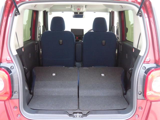 ムーヴキャンバス セオリーG 9型ディスプレイオーディオ 1年間無料保証 ブルートゥース ISTOP 衝突軽減ブレーキ 電動格納式ミラー LEDヘッド シートヒーター 両側オートスライドドア フルセグ USBポート パノラマカメラ 電動パーキングブレーキ コーナーセンサー(8枚目)