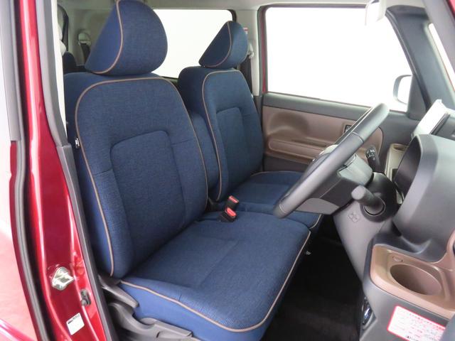 ムーヴキャンバス セオリーG 9型ディスプレイオーディオ 1年間無料保証 ブルートゥース ISTOP 衝突軽減ブレーキ 電動格納式ミラー LEDヘッド シートヒーター 両側オートスライドドア フルセグ USBポート パノラマカメラ 電動パーキングブレーキ コーナーセンサー(9枚目)