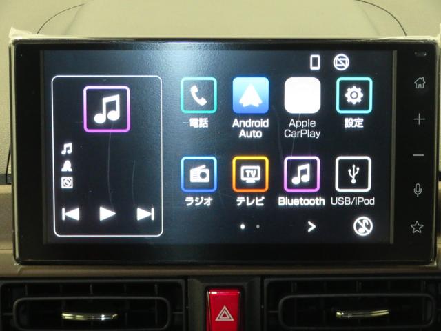 ムーヴキャンバス セオリーG 9型ディスプレイオーディオ 1年間無料保証 ブルートゥース ISTOP 衝突軽減ブレーキ 電動格納式ミラー LEDヘッド シートヒーター 両側オートスライドドア フルセグ USBポート パノラマカメラ 電動パーキングブレーキ コーナーセンサー(15枚目)