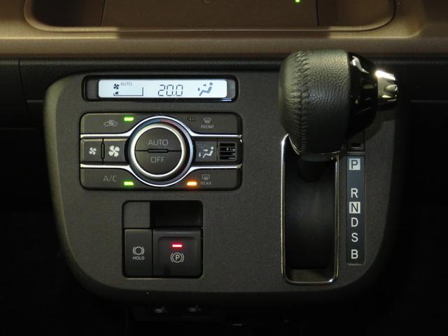 ムーヴキャンバス セオリーG 9型ディスプレイオーディオ 1年間無料保証 ブルートゥース ISTOP 衝突軽減ブレーキ 電動格納式ミラー LEDヘッド シートヒーター 両側オートスライドドア フルセグ USBポート パノラマカメラ 電動パーキングブレーキ コーナーセンサー(16枚目)