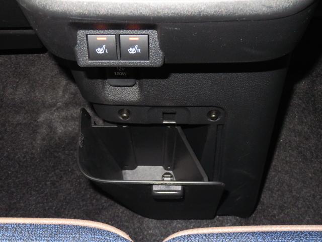 ムーヴキャンバス セオリーG 9型ディスプレイオーディオ 1年間無料保証 ブルートゥース ISTOP 衝突軽減ブレーキ 電動格納式ミラー LEDヘッド シートヒーター 両側オートスライドドア フルセグ USBポート パノラマカメラ 電動パーキングブレーキ コーナーセンサー(17枚目)