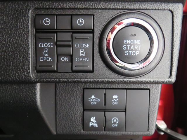 ムーヴキャンバス セオリーG 9型ディスプレイオーディオ 1年間無料保証 ブルートゥース ISTOP 衝突軽減ブレーキ 電動格納式ミラー LEDヘッド シートヒーター 両側オートスライドドア フルセグ USBポート パノラマカメラ 電動パーキングブレーキ コーナーセンサー(21枚目)