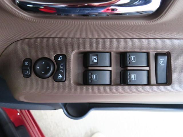 ムーヴキャンバス セオリーG 9型ディスプレイオーディオ 1年間無料保証 ブルートゥース ISTOP 衝突軽減ブレーキ 電動格納式ミラー LEDヘッド シートヒーター 両側オートスライドドア フルセグ USBポート パノラマカメラ 電動パーキングブレーキ コーナーセンサー(22枚目)