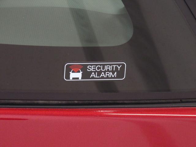 ムーヴキャンバス セオリーG 9型ディスプレイオーディオ 1年間無料保証 ブルートゥース ISTOP 衝突軽減ブレーキ 電動格納式ミラー LEDヘッド シートヒーター 両側オートスライドドア フルセグ USBポート パノラマカメラ 電動パーキングブレーキ コーナーセンサー(26枚目)