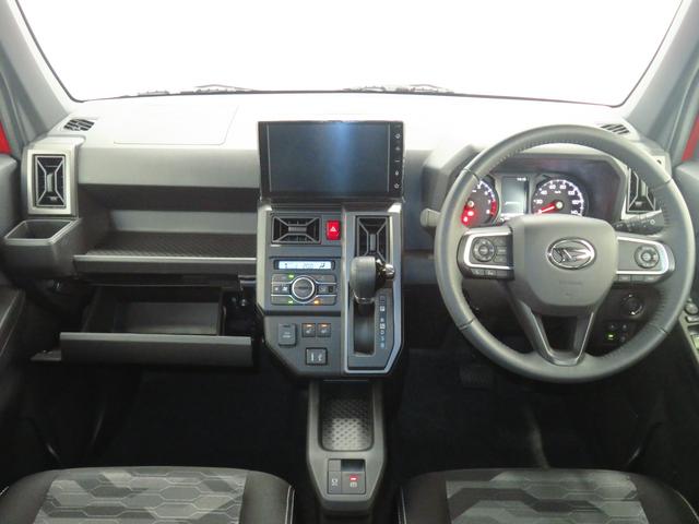 セパレートシートです。