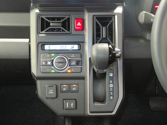 オートエアコンで暑い夏も寒い冬も快適な車内で運転出来ます。運転席・助手席シートヒーター付。冬場でも心地良く運転出来ます。