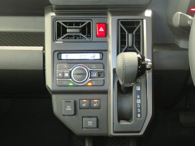 タフト Gターボ ダーククロムベンチャー キーフリー 1年間無料保証 車線逸脱警報装置 衝突回避支援ブレーキ 運転席・助手席シートヒーター 電動格納ドアミラー LEDヘッドライト ムーンルーフ Aストップ パノラマカメラ 電動パーキングブレーキ コーナーセンサー(14枚目)