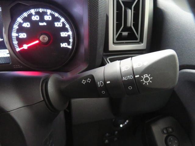 タフト Gターボ ダーククロムベンチャー キーフリー 1年間無料保証 車線逸脱警報装置 衝突回避支援ブレーキ 運転席・助手席シートヒーター 電動格納ドアミラー LEDヘッドライト ムーンルーフ Aストップ パノラマカメラ 電動パーキングブレーキ コーナーセンサー(18枚目)