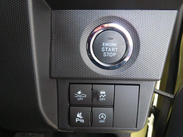 タフト Gターボ ダーククロムベンチャー キーフリー 1年間無料保証 車線逸脱警報装置 衝突回避支援ブレーキ 運転席・助手席シートヒーター 電動格納ドアミラー LEDヘッドライト ムーンルーフ Aストップ パノラマカメラ 電動パーキングブレーキ コーナーセンサー(19枚目)