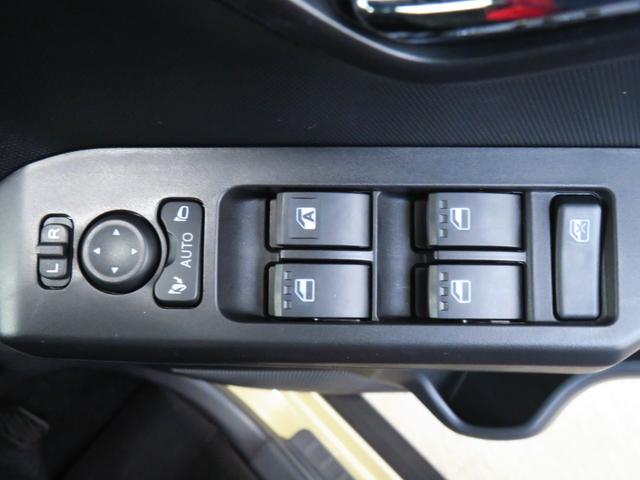 タフト Gターボ ダーククロムベンチャー キーフリー 1年間無料保証 車線逸脱警報装置 衝突回避支援ブレーキ 運転席・助手席シートヒーター 電動格納ドアミラー LEDヘッドライト ムーンルーフ Aストップ パノラマカメラ 電動パーキングブレーキ コーナーセンサー(20枚目)