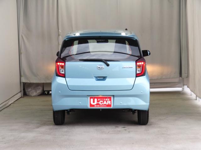 ミライース L SAIII マニュアルエアコン 1年間無料保証 元試乗車 アイドリングSTOP 1オーナ キ-レス Wエアバッグ レーンキープアシスト オートハイビーム ABS オートライト コーナーセンサー パワーウィンドウ レベリング(5枚目)