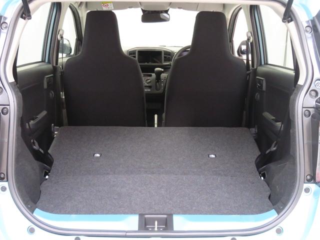 ミライース L SAIII マニュアルエアコン 1年間無料保証 元試乗車 アイドリングSTOP 1オーナ キ-レス Wエアバッグ レーンキープアシスト オートハイビーム ABS オートライト コーナーセンサー パワーウィンドウ レベリング(7枚目)