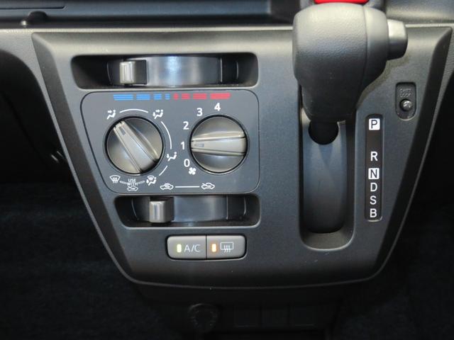 ミライース L SAIII マニュアルエアコン 1年間無料保証 元試乗車 アイドリングSTOP 1オーナ キ-レス Wエアバッグ レーンキープアシスト オートハイビーム ABS オートライト コーナーセンサー パワーウィンドウ レベリング(13枚目)