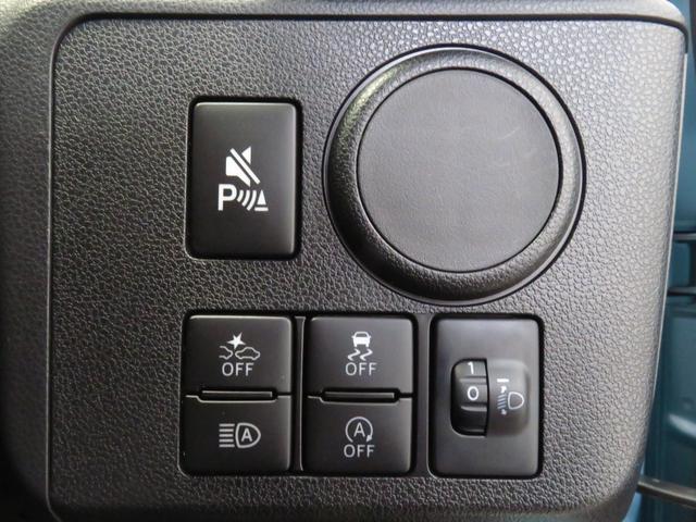 ミライース L SAIII マニュアルエアコン 1年間無料保証 元試乗車 アイドリングSTOP 1オーナ キ-レス Wエアバッグ レーンキープアシスト オートハイビーム ABS オートライト コーナーセンサー パワーウィンドウ レベリング(19枚目)