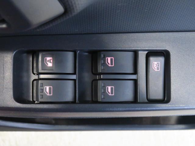 ミライース L SAIII マニュアルエアコン 1年間無料保証 元試乗車 アイドリングSTOP 1オーナ キ-レス Wエアバッグ レーンキープアシスト オートハイビーム ABS オートライト コーナーセンサー パワーウィンドウ レベリング(20枚目)