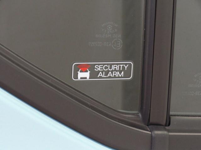 ミライース L SAIII マニュアルエアコン 1年間無料保証 元試乗車 アイドリングSTOP 1オーナ キ-レス Wエアバッグ レーンキープアシスト オートハイビーム ABS オートライト コーナーセンサー パワーウィンドウ レベリング(23枚目)