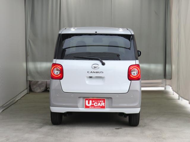 ムーヴキャンバス ストライプスGターボ 電動パーキングブレーキ 1年間無料保証 Bカメラ 1オーナー 運転席・助手席シートヒーター 左右オートスライド LEDヘッドライト 元試乗車 キーフリー 電動パーキングブレーキ コーナーセンサー オートエアコン 記録簿 パワーウィンドウ(5枚目)