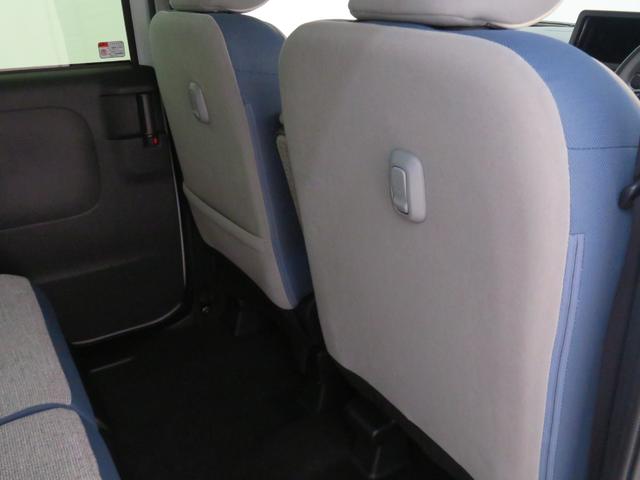 ムーヴキャンバス ストライプスGターボ 電動パーキングブレーキ 1年間無料保証 Bカメラ 1オーナー 運転席・助手席シートヒーター 左右オートスライド LEDヘッドライト 元試乗車 キーフリー 電動パーキングブレーキ コーナーセンサー オートエアコン 記録簿 パワーウィンドウ(12枚目)