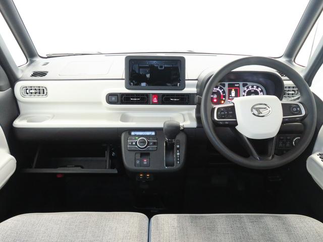 ムーヴキャンバス ストライプスGターボ 電動パーキングブレーキ 1年間無料保証 Bカメラ 1オーナー 運転席・助手席シートヒーター 左右オートスライド LEDヘッドライト 元試乗車 キーフリー 電動パーキングブレーキ コーナーセンサー オートエアコン 記録簿 パワーウィンドウ(13枚目)