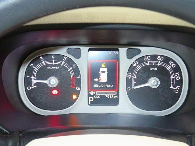 ムーヴキャンバス ストライプスGターボ 電動パーキングブレーキ 1年間無料保証 Bカメラ 1オーナー 運転席・助手席シートヒーター 左右オートスライド LEDヘッドライト 元試乗車 キーフリー 電動パーキングブレーキ コーナーセンサー オートエアコン 記録簿 パワーウィンドウ(14枚目)