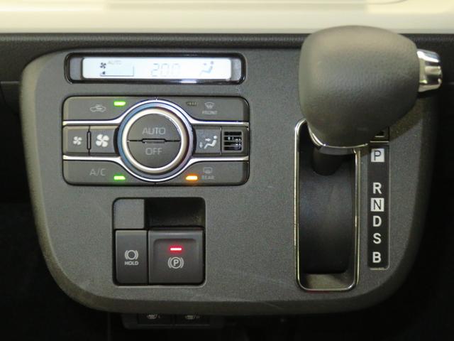 ムーヴキャンバス ストライプスGターボ 電動パーキングブレーキ 1年間無料保証 Bカメラ 1オーナー 運転席・助手席シートヒーター 左右オートスライド LEDヘッドライト 元試乗車 キーフリー 電動パーキングブレーキ コーナーセンサー オートエアコン 記録簿 パワーウィンドウ(16枚目)