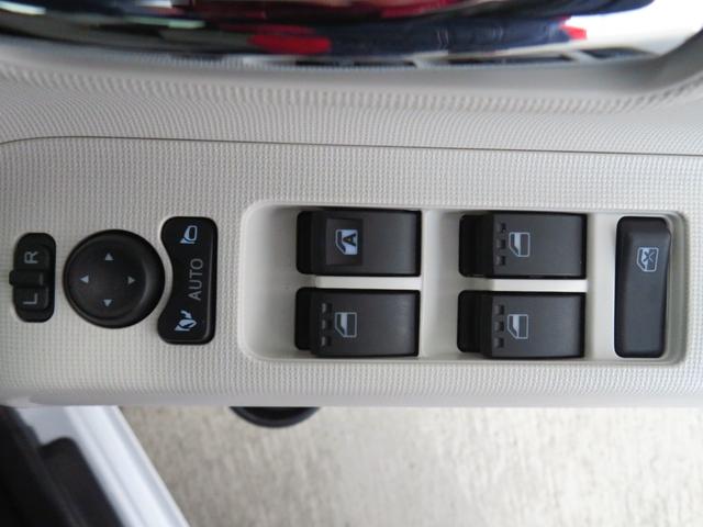 ムーヴキャンバス ストライプスGターボ 電動パーキングブレーキ 1年間無料保証 Bカメラ 1オーナー 運転席・助手席シートヒーター 左右オートスライド LEDヘッドライト 元試乗車 キーフリー 電動パーキングブレーキ コーナーセンサー オートエアコン 記録簿 パワーウィンドウ(22枚目)