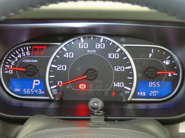 ムーヴコンテ カスタム　Ｘ　ＶＳ　７型ナビ　オートエアコン　１年間無料保証　ＡＷ　地デジ　キーフリー　アイドリングストップ機能　ＥＴＣ車載器　Ｗエアバッグ　ＵＳＢ　ＡＢＳ　衝突安全ボディ　ベンチシート　ＤＶＤ　パワーウィンドウ　Ｂｌｕｅｔｏｏｔｈ対応　電動格納ミラー（13枚目）