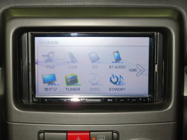 ムーヴコンテ カスタム　Ｘ　ＶＳ　７型ナビ　オートエアコン　１年間無料保証　ＡＷ　地デジ　キーフリー　アイドリングストップ機能　ＥＴＣ車載器　Ｗエアバッグ　ＵＳＢ　ＡＢＳ　衝突安全ボディ　ベンチシート　ＤＶＤ　パワーウィンドウ　Ｂｌｕｅｔｏｏｔｈ対応　電動格納ミラー（14枚目）