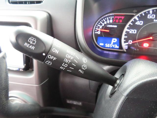 ムーヴコンテ カスタム　Ｘ　ＶＳ　７型ナビ　オートエアコン　１年間無料保証　ＡＷ　地デジ　キーフリー　アイドリングストップ機能　ＥＴＣ車載器　Ｗエアバッグ　ＵＳＢ　ＡＢＳ　衝突安全ボディ　ベンチシート　ＤＶＤ　パワーウィンドウ　Ｂｌｕｅｔｏｏｔｈ対応　電動格納ミラー（19枚目）