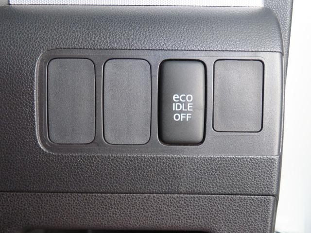 ムーヴコンテ カスタム　Ｘ　ＶＳ　７型ナビ　オートエアコン　１年間無料保証　ＡＷ　地デジ　キーフリー　アイドリングストップ機能　ＥＴＣ車載器　Ｗエアバッグ　ＵＳＢ　ＡＢＳ　衝突安全ボディ　ベンチシート　ＤＶＤ　パワーウィンドウ　Ｂｌｕｅｔｏｏｔｈ対応　電動格納ミラー（21枚目）