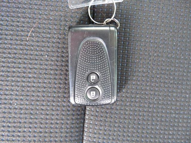 ムーヴコンテ カスタム　Ｘ　ＶＳ　７型ナビ　オートエアコン　１年間無料保証　ＡＷ　地デジ　キーフリー　アイドリングストップ機能　ＥＴＣ車載器　Ｗエアバッグ　ＵＳＢ　ＡＢＳ　衝突安全ボディ　ベンチシート　ＤＶＤ　パワーウィンドウ　Ｂｌｕｅｔｏｏｔｈ対応　電動格納ミラー（23枚目）