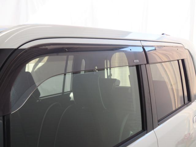 ムーヴコンテ カスタム　Ｘ　ＶＳ　７型ナビ　オートエアコン　１年間無料保証　ＡＷ　地デジ　キーフリー　アイドリングストップ機能　ＥＴＣ車載器　Ｗエアバッグ　ＵＳＢ　ＡＢＳ　衝突安全ボディ　ベンチシート　ＤＶＤ　パワーウィンドウ　Ｂｌｕｅｔｏｏｔｈ対応　電動格納ミラー（26枚目）