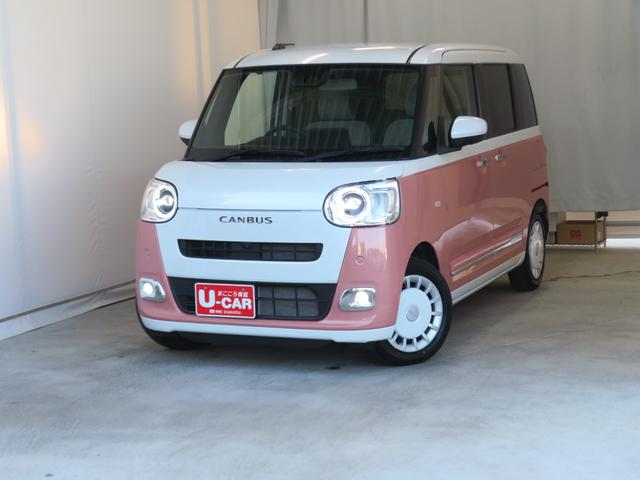 ムーヴキャンバス ストライプスG 9型ディスプレイオーディオ 1年間無料保証 BLUETOOTH アイドルストップ フルセグ USBポート キーフリー Sヒーター ワンオーナー 電動パーキングブレーキ 両側パワースライドドア オートエアコン コーナーセンサー パノラマカメラ(2枚目)