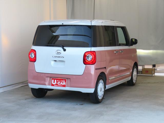 ムーヴキャンバス ストライプスG 9型ディスプレイオーディオ 1年間無料保証 BLUETOOTH アイドルストップ フルセグ USBポート キーフリー Sヒーター ワンオーナー 電動パーキングブレーキ 両側パワースライドドア オートエアコン コーナーセンサー パノラマカメラ(4枚目)