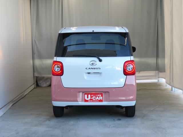 ムーヴキャンバス ストライプスG 9型ディスプレイオーディオ 1年間無料保証 BLUETOOTH アイドルストップ フルセグ USBポート キーフリー Sヒーター ワンオーナー 電動パーキングブレーキ 両側パワースライドドア オートエアコン コーナーセンサー パノラマカメラ(5枚目)