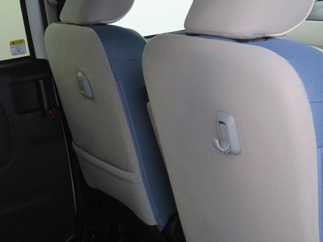 ムーヴキャンバス ストライプスG 9型ディスプレイオーディオ 1年間無料保証 BLUETOOTH アイドルストップ フルセグ USBポート キーフリー Sヒーター ワンオーナー 電動パーキングブレーキ 両側パワースライドドア オートエアコン コーナーセンサー パノラマカメラ(11枚目)