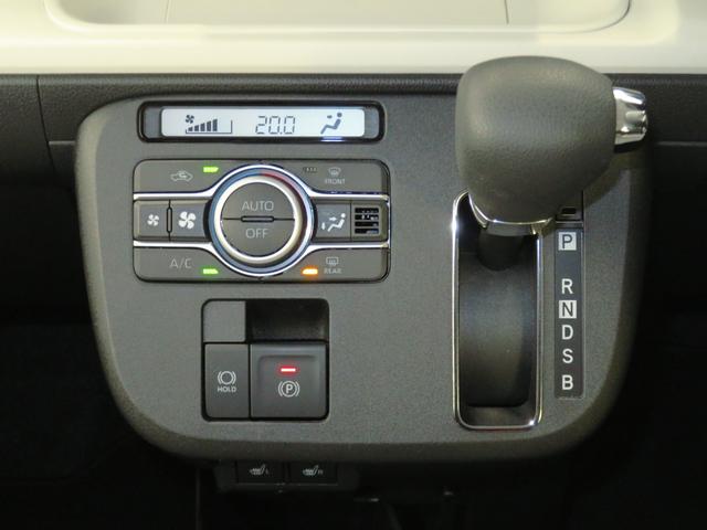 ムーヴキャンバス ストライプスG 9型ディスプレイオーディオ 1年間無料保証 BLUETOOTH アイドルストップ フルセグ USBポート キーフリー Sヒーター ワンオーナー 電動パーキングブレーキ 両側パワースライドドア オートエアコン コーナーセンサー パノラマカメラ(15枚目)