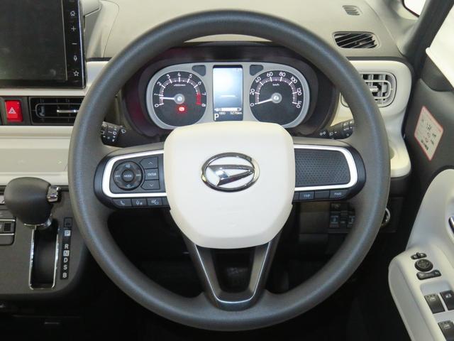 ムーヴキャンバス ストライプスG 9型ディスプレイオーディオ 1年間無料保証 BLUETOOTH アイドルストップ フルセグ USBポート キーフリー Sヒーター ワンオーナー 電動パーキングブレーキ 両側パワースライドドア オートエアコン コーナーセンサー パノラマカメラ(17枚目)