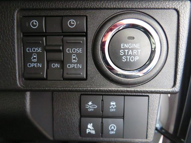 ムーヴキャンバス ストライプスG 9型ディスプレイオーディオ 1年間無料保証 BLUETOOTH アイドルストップ フルセグ USBポート キーフリー Sヒーター ワンオーナー 電動パーキングブレーキ 両側パワースライドドア オートエアコン コーナーセンサー パノラマカメラ(20枚目)