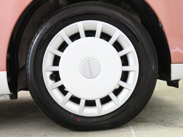 ムーヴキャンバス ストライプスG 9型ディスプレイオーディオ 1年間無料保証 BLUETOOTH アイドルストップ フルセグ USBポート キーフリー Sヒーター ワンオーナー 電動パーキングブレーキ 両側パワースライドドア オートエアコン コーナーセンサー パノラマカメラ(26枚目)