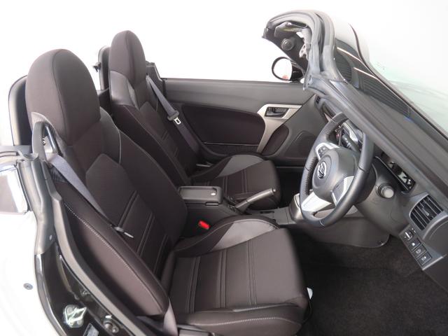 コペン ローブ 運転席・助手席シートヒーター 1年間無料保証 1オーナ 助手席エアバッグ ターボ車 キーフリー アルミ 運転席エアバック LED ABS 衝突安全ボディ オートライト 元試乗車 記録簿有 オートエアコン パワーウィンドウ アイドリングストップ(8枚目)